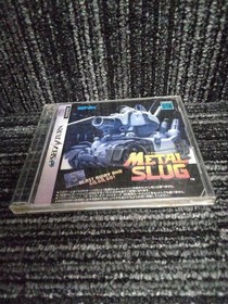 SNK Metal Slug Saturn software