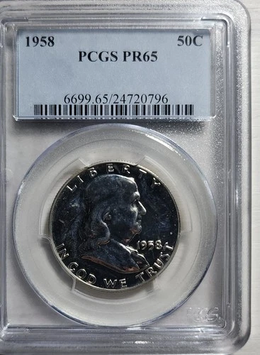 1958 PCGS PR 65 Franklin Half Dollar 50C Proof PF (M228)