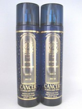 BATH  BODY WORKS ZODIAC CANCER FRAGRANCE MIST 8 OZ LOT OF 2 PCS 
