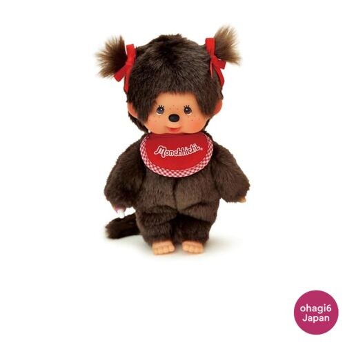Sekiguchi Monchhichi Premium Standard S Brown Girls Twin Tails H21
