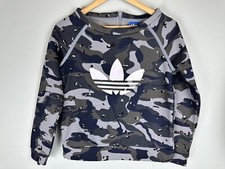 Adidas Long Sleeve Camo Logo Full Zip on Back Youth Size Medium 11-12Y NWT Moder