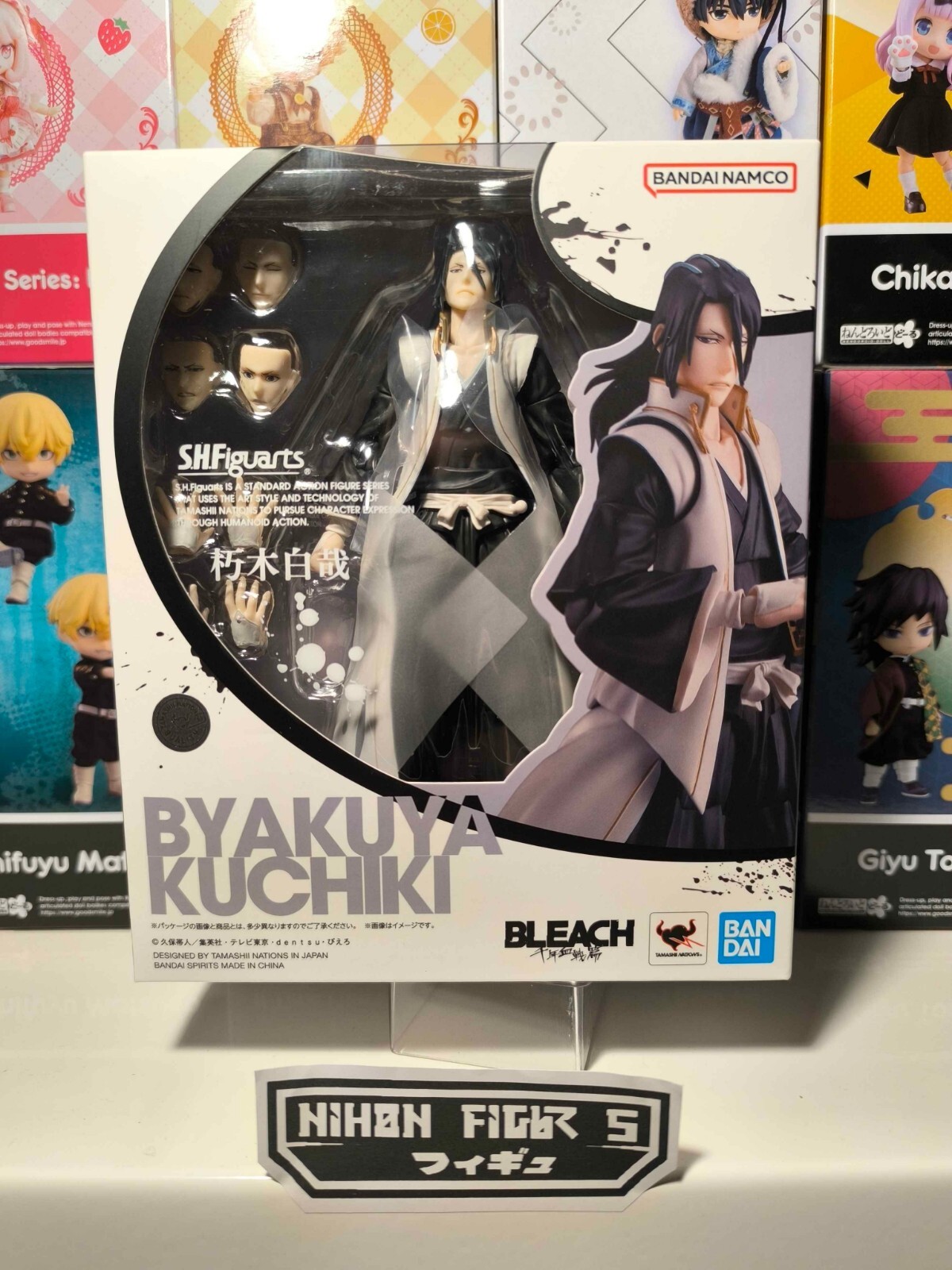 Bleach Thousand-Year Blood War S.H Figuarts Byakuya Kuchiki 16 cm