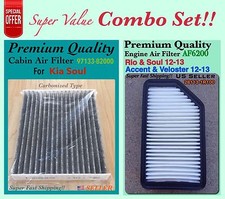 Engine And CARBONIZED Cabin Air Filter For Kia Soul 2014-2019 OEM QUALITY