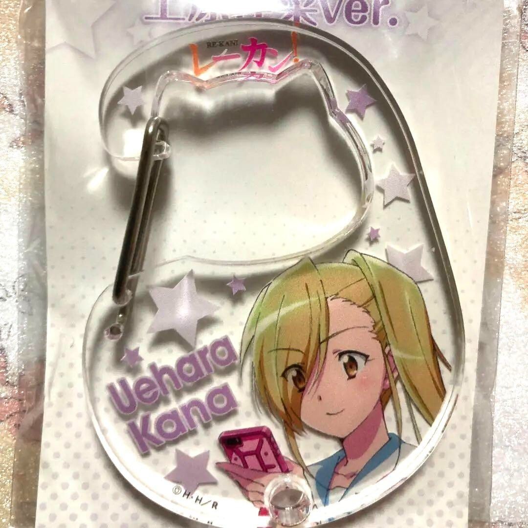 Japanese anime Re-Kan! Acrylic carabiner Kana Uehara | eBay