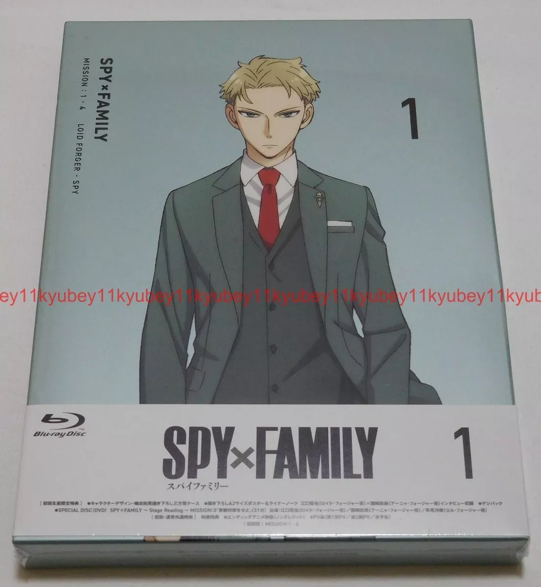 SPY x FAMILY - Part 2 - Blu-ray & DVD - Limited Edition