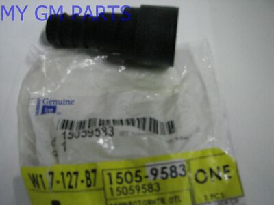 SILVERADO SIERRA AVALANCHE BLACK HEATER HOSE OUTLET CONNECTOR 2001-2006 ...