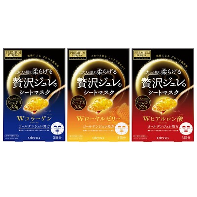 Utena Premium Puresa Golden Facial Mask Collagen Royal Jelly Hyaluronic Acid