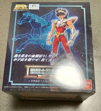 Saint Cloth Myth EX Pegasus Seiya Bronze Cloth