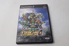 Super Robot Wars Alpha 2 Sony Playstation 2 Japan Version Region Lock