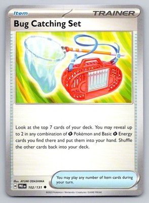 Pokemon Bug Catching Set Prismatic Evolutions PRE UC 102/131 NM