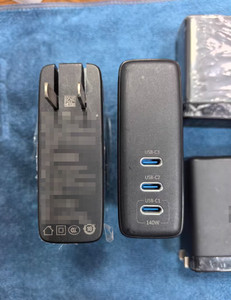 Netzteil-Adapter-Ladegerät USB-C für HP ZBook Laptop