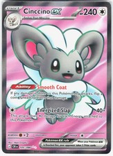 Cinccino ex 105/086 Ultra Rare Chaos Rising Pokemon Holo Near Mint