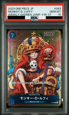 Monkey.D.Luffy [Championship 2024] P-041 Prices | One Piece Promo