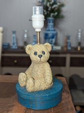 RARE 1990s carved wooden teddy bear 11  Electric lamp