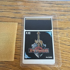 GAIA NO MONSHOU COMPLET NEC PC ENGINE PCE HUCARD NTSC JAPANESE CIB OVP Crest of