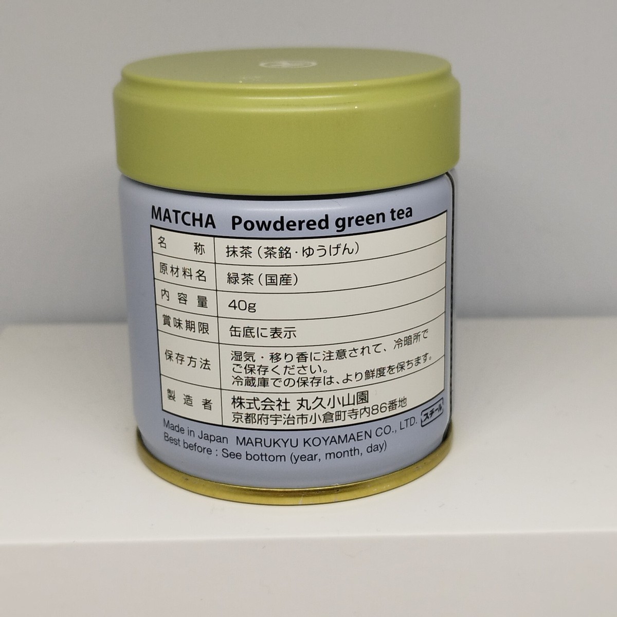 UJI MATCHA宇治抹茶 丸久小山園 金輪40g 4缶 20gx4缶