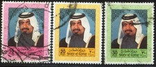 Qatar - Scott # 802-4 - 1992 Used VF High Values From Set of 14