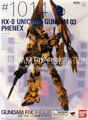 Gundam Fix Figuration Metal Composite RX-0 Unicorn Gundam 03