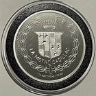 Cadillac Standard Of The World Coin 1 Troy Oz .999 Fine Pure Silver Round Medal