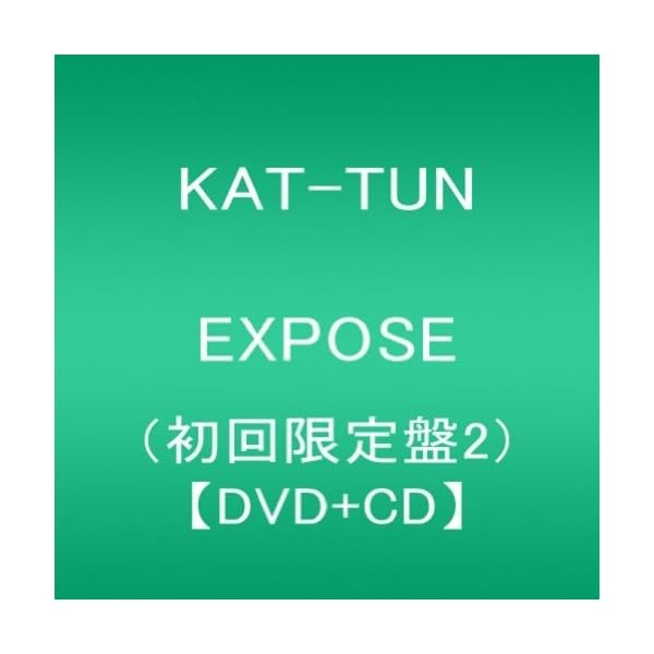 EXPose (Limited Edition 2) (with DVD) Official Collectible Exclusive Japan