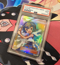 Lana Full Art - 2018 Pokemon Sun & Moon Ultra Prism #150 - PSA 9