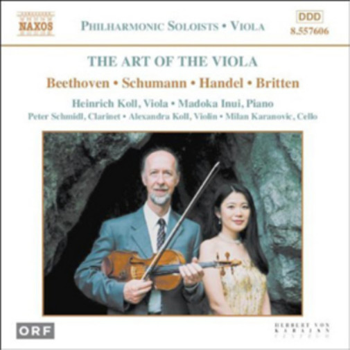 Альбом Ludwig van Beethoven The Art of the Viola (CD) (ИМПОРТИРОВАН из Великобритании)