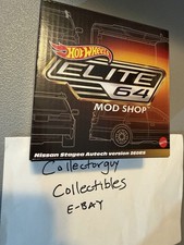 Hot Wheels Elite Mod Shop Nissan Stagea In Hand Free Shipping