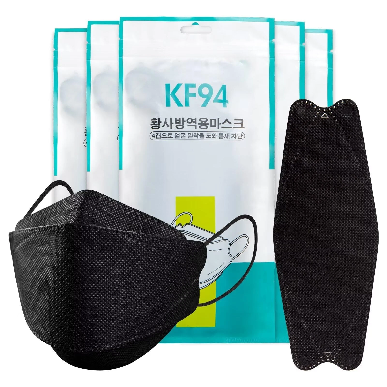 50/100 Pack KF94 Face_Covers, Color Màsk，Black Màsk，4-Layer Màsk outdoor Dail...