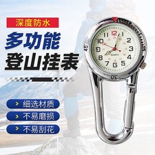 Outdoor Carabiner Pocket Watch Luminous Quartz Nurse Clip On Watch