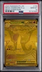 2025 POKEMON PFL EN-PHANTASMAL FLAMES MEGA HYPER RARE MEGA CHARIZARD X EX PSA 10