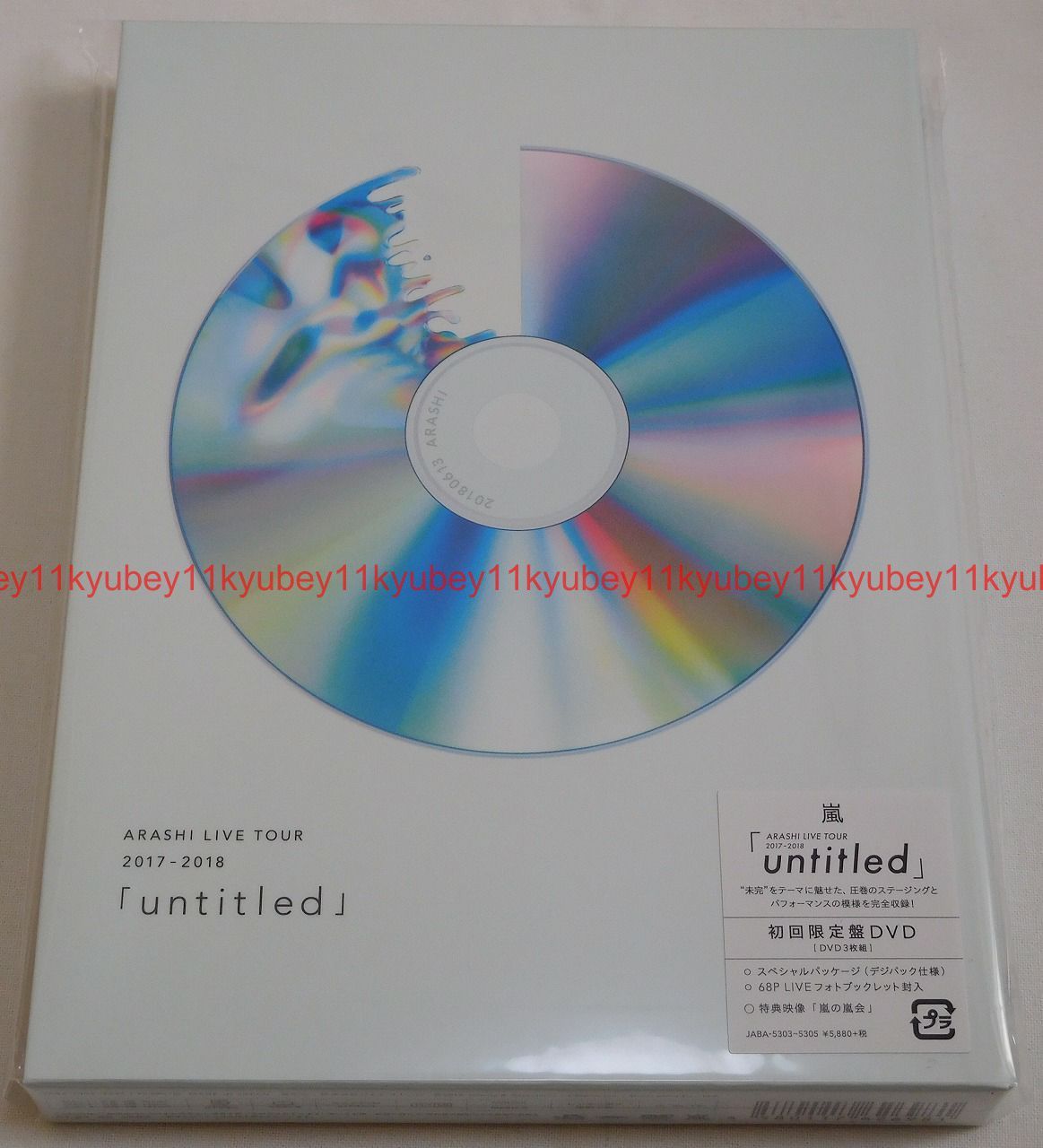 Johnny&#39;s - ARASHI　LIVE　TOUR　2017-2018「untitled」 Blu ARASHI LIVE TOUR 2017-2018 untitled Blu-ray JAXA-5067 J-Pop