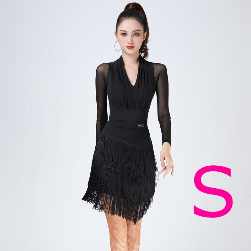 Falda de salsa de samba de salón talla S con flecos borla latina (negra) ropa de baile Reino Unido