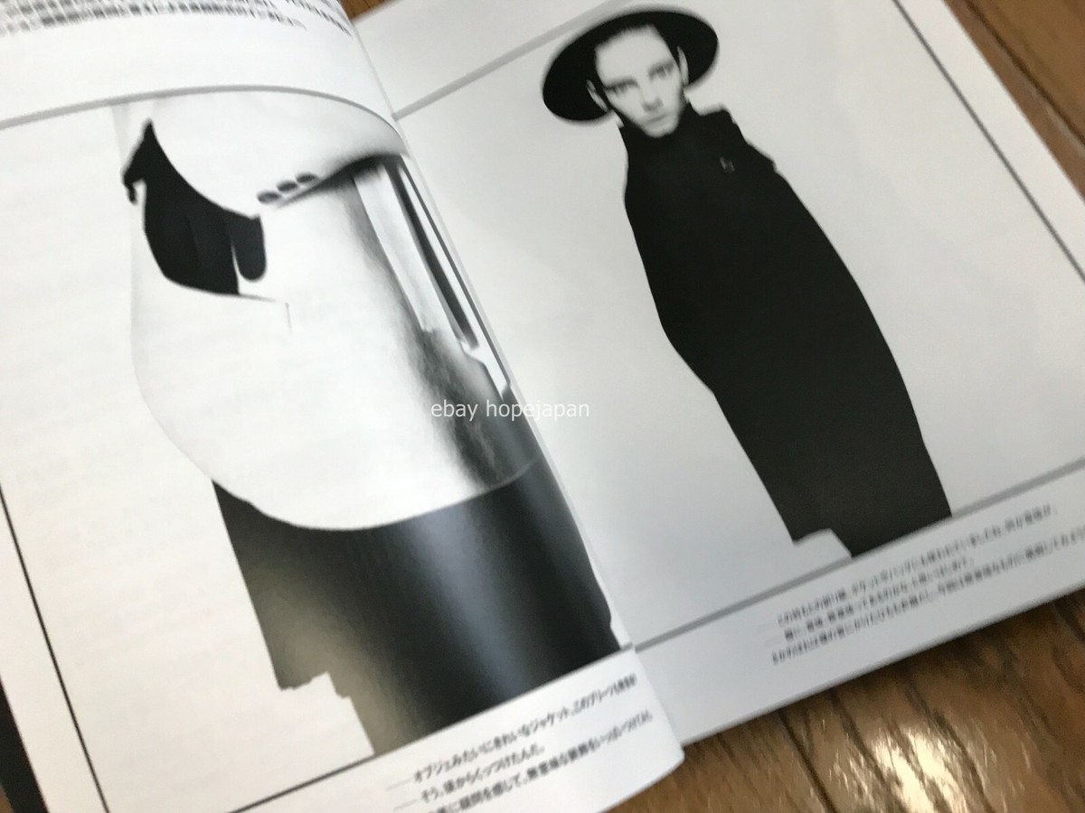 All About Yohji Yamamoto From 1968 Japan Fashion Design Yoji 2014