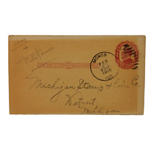 UX24 WILLIAM McKINLEY POSTAL CARD POSTMARKED 1915