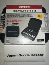 VESSEL 400ER3-1M Cordless Electric Slim Ratchet Set with 31 Socket Bits New