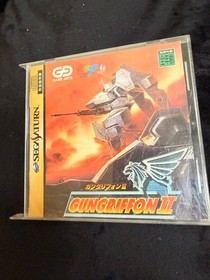 GUNGRIFFON II Sega Saturn software  Japanese version 15a