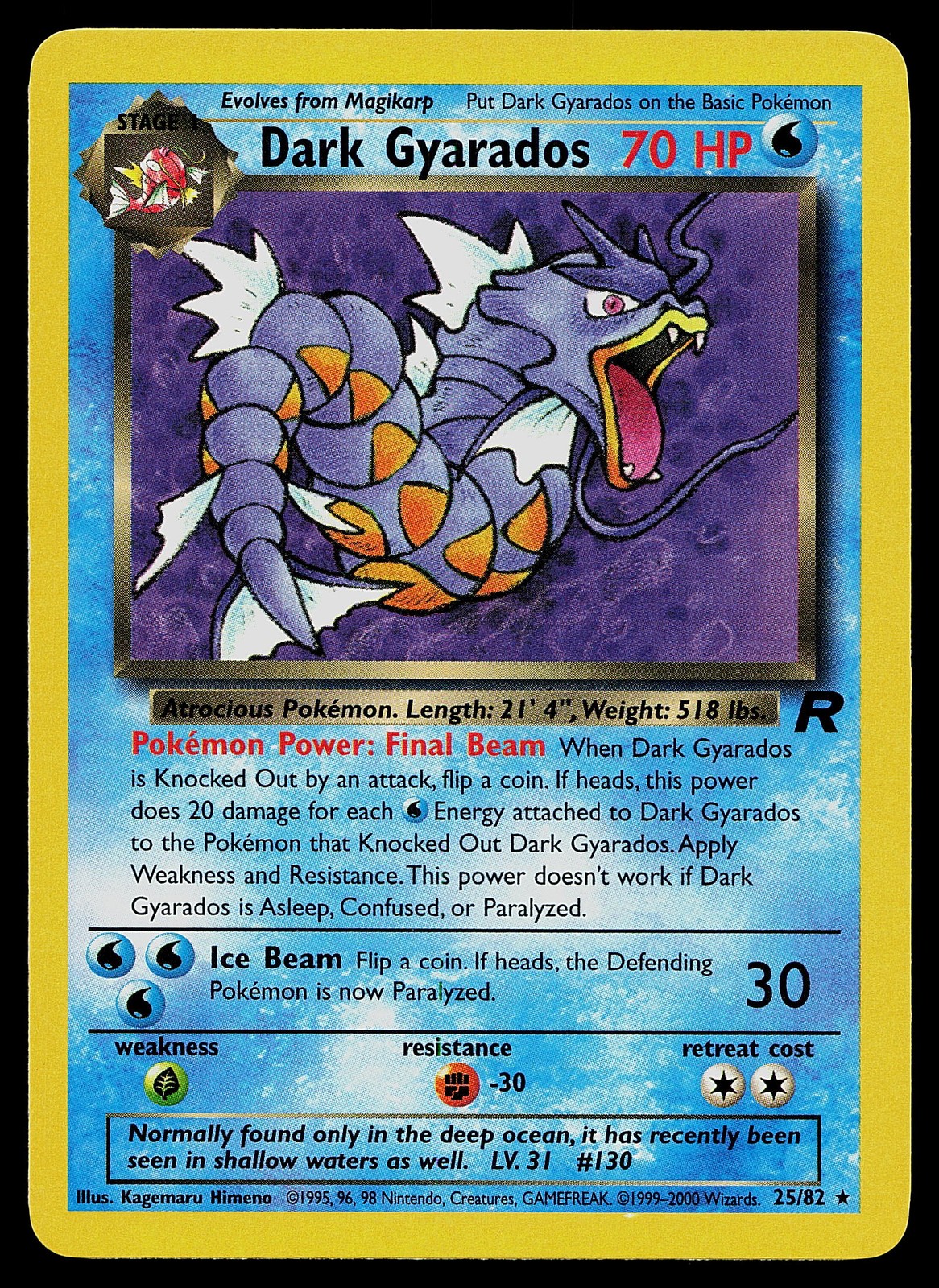 Pokemon Card - Dark Gyarados Team Rocket 25/82 Rare