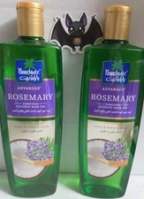 2 Parachute Advansed Rosemary Enriched Coconut Hair Oil 300  ml Long Strong Hair