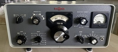 COLLINS 75S-3B RECEIVER WINGED EMBLEM S LINE EXCELLENT