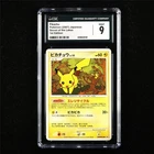 CGC 9 MINT 2007 Pokemon JPN Pikachu DPBP#026