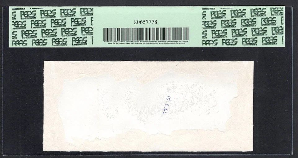 Ghana 1 Cedis 24-2-1966 Pick Unlisted Face Photographic Proof - Image 2 of 2