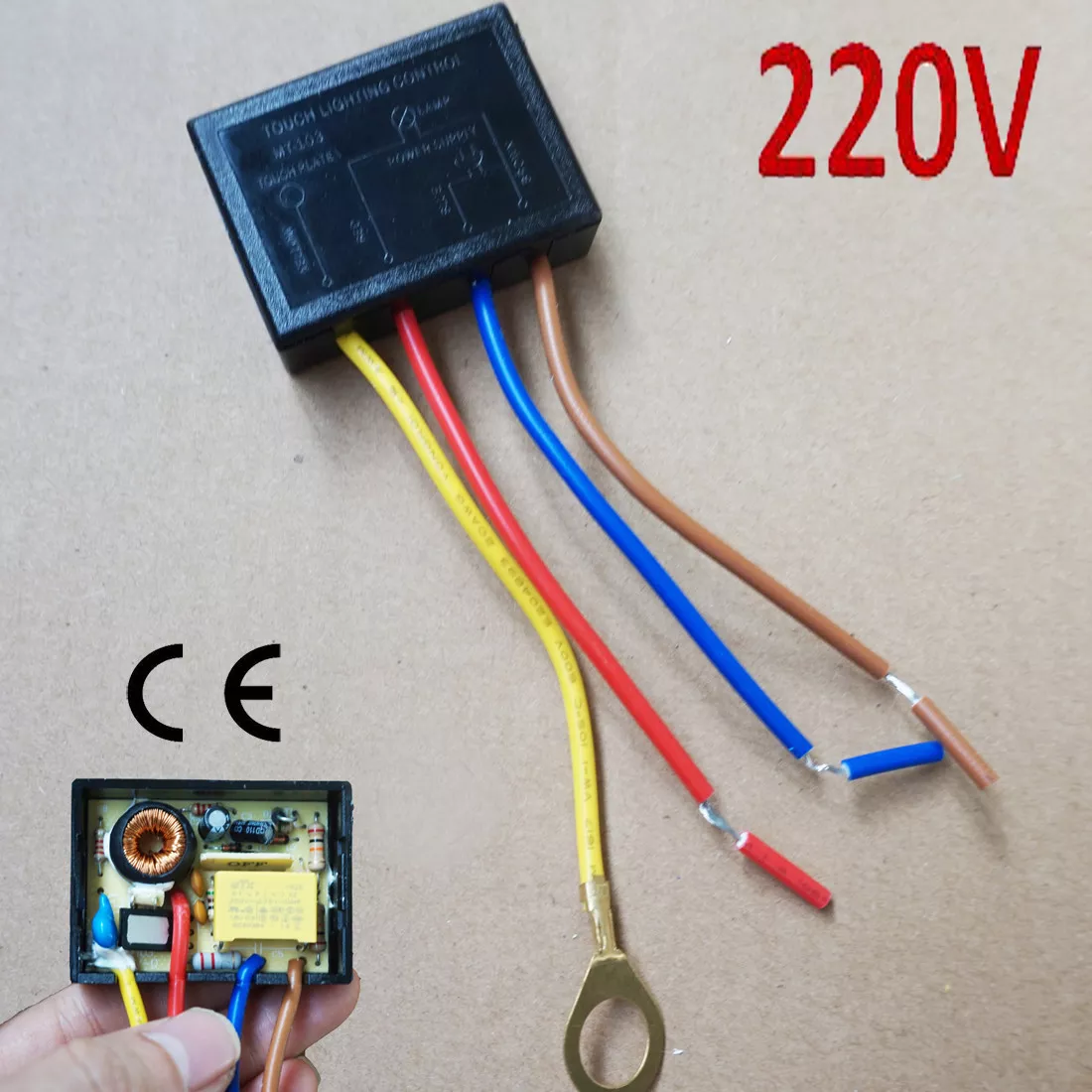 Touch sensitive sales lamp switch