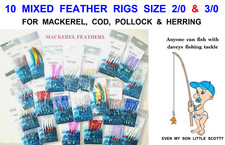 10 MIXED FEATHER RIGS SIZE 2/0 & 3/0 HOOKS MACKEREL COD HERRING SEA FISHING LURE