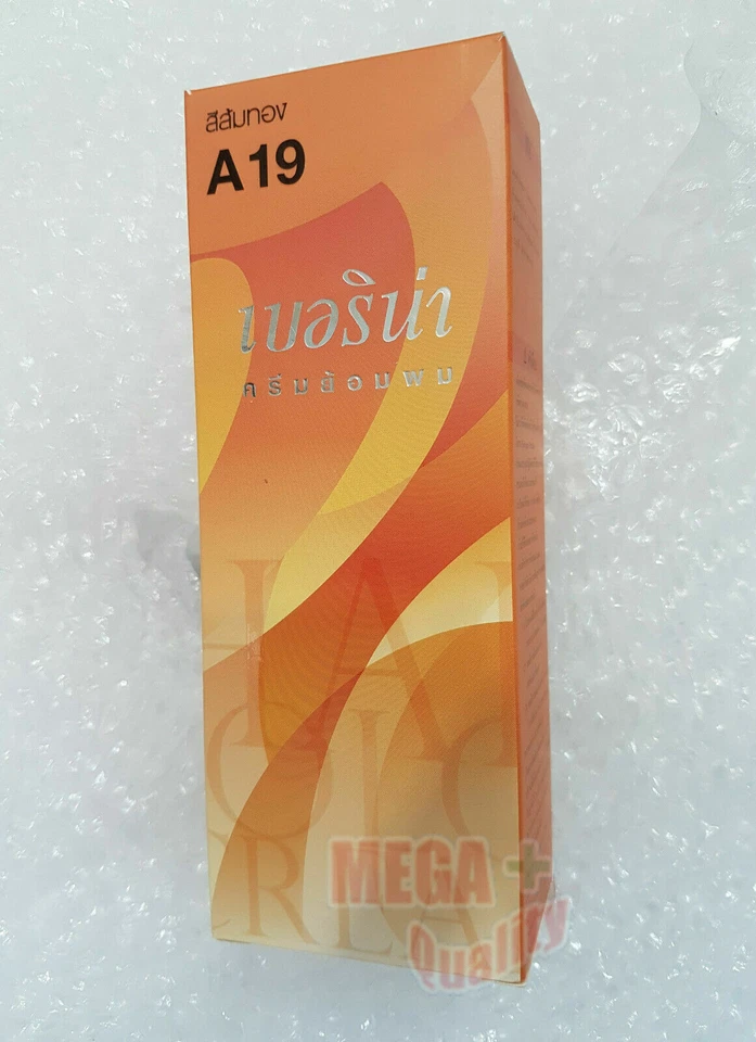 2 x Berina A19 Golden Orange Permanent Hair Dye Color Cream + Developer - Image 3 of 4