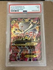 Pokémon TCG M Mewtwo EX Full Art Holo Ultra Rare Card 160/162 Breakthrough PSA 7