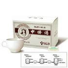 NEW TSUMURA CHUJOTO Blood Circulation Lady‘s Herbal Kinds of Kampo, 24 Bags 中將湯