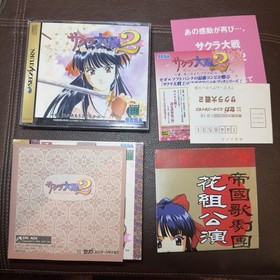 Sega Saturn Sakura Wars 2 Japanese Import Complete In Box