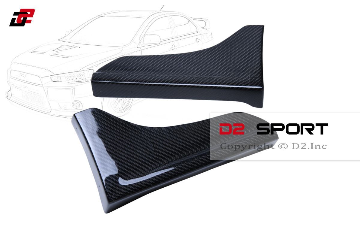 Carbon Fiber Side Skirt Rear Spats fits Evolution X EVO 10 w/ OEM Aero