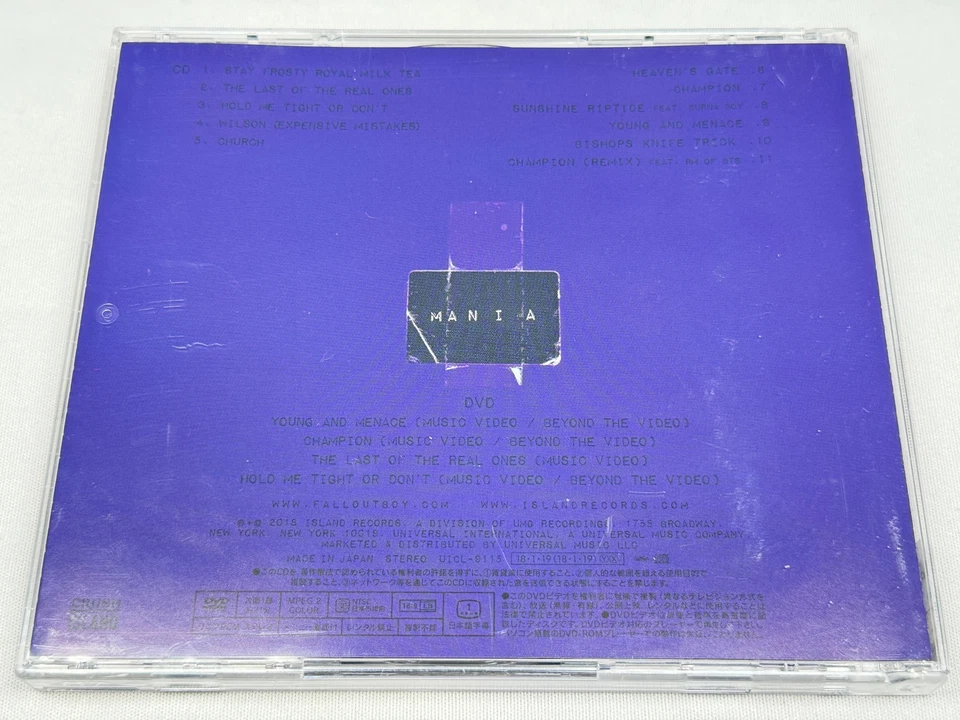 [CD + DVD] Fall Out Boy Mania Deluxe Edition Japan Import Bonus Tracks + Video - Immagine 2 di 3