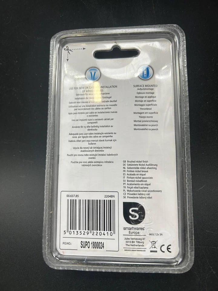 Byron 2204BN Wired Door Bell Push Button - Brushed Nickel - 74x32x20mm - New - Image 2 of 2